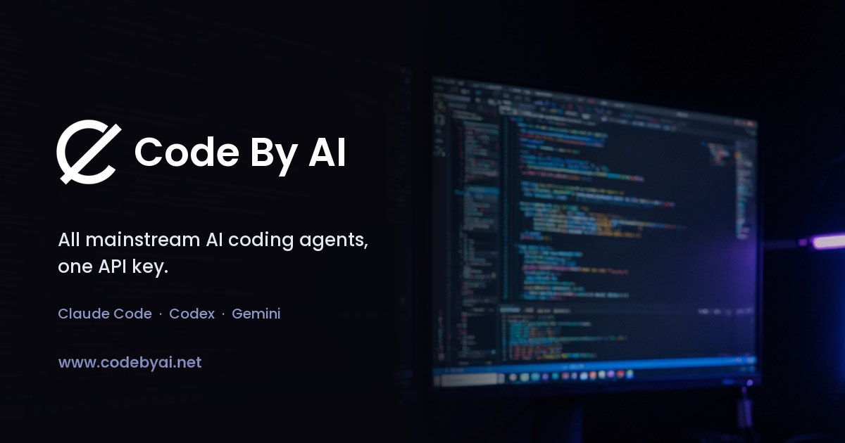 Code By AI screenshot 1